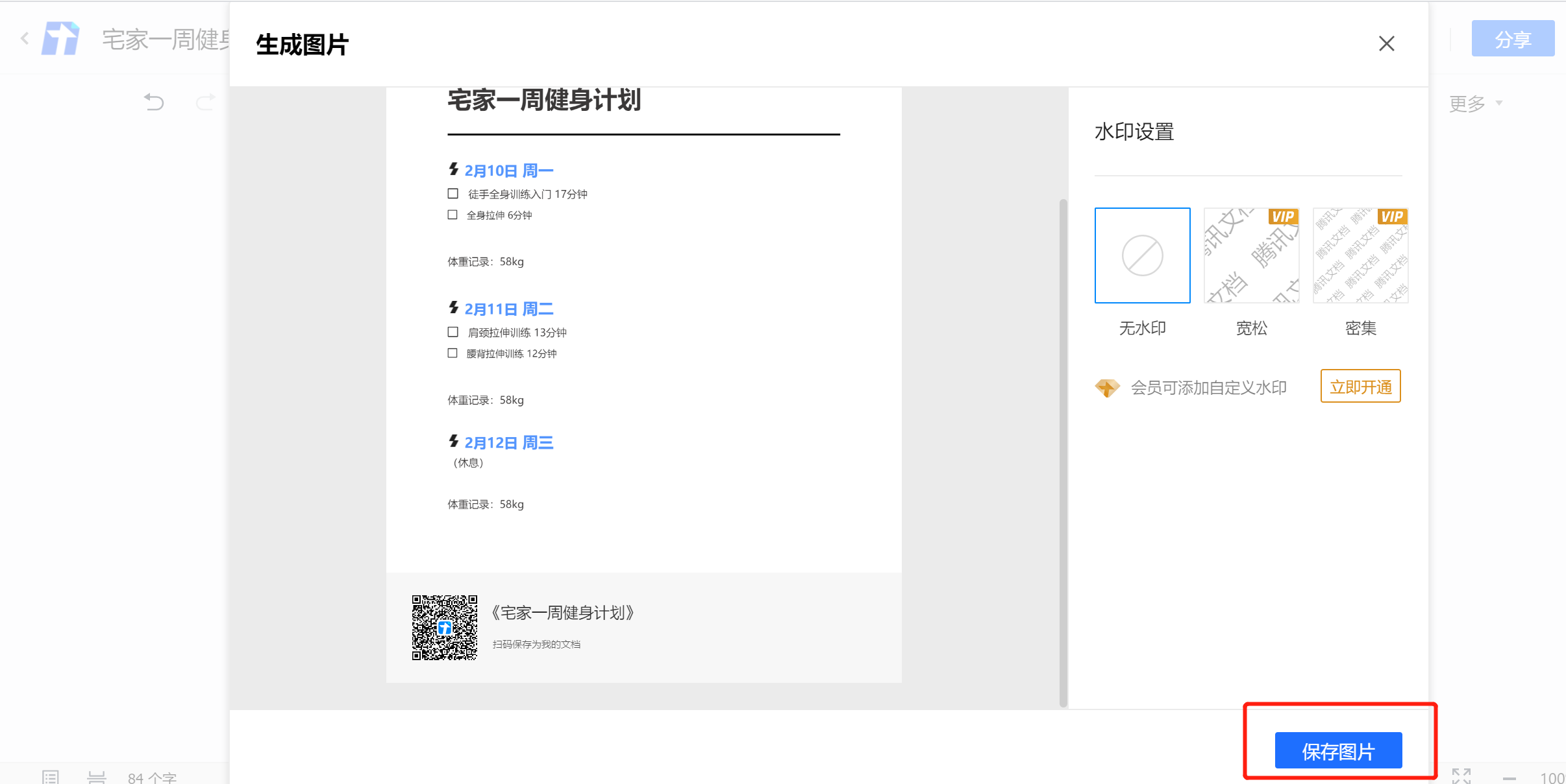 快手号怎么看：教你快速识别和获取优质内容