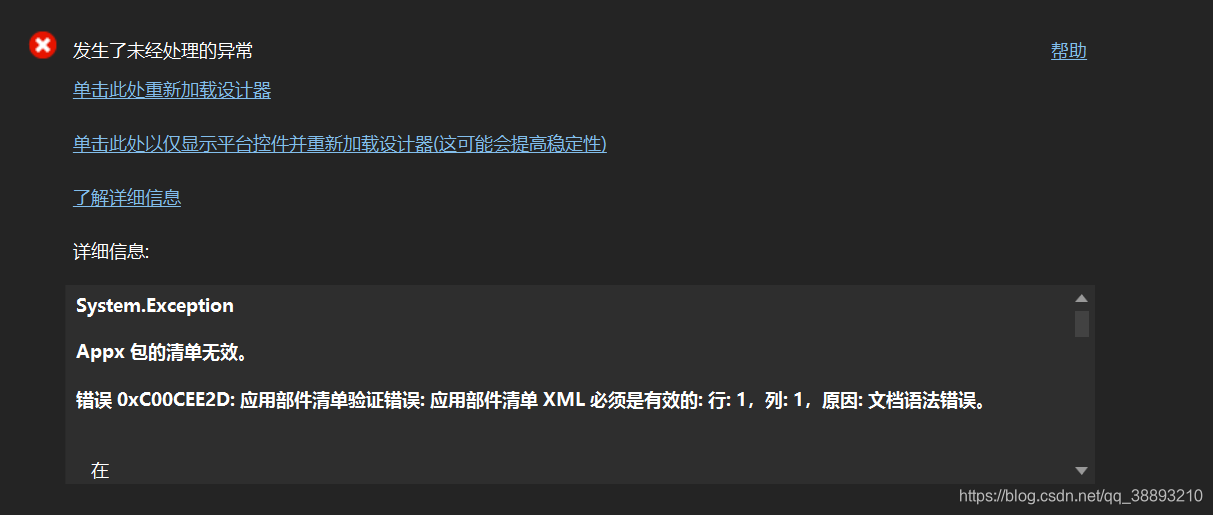 快手作品怎么删？一站式轻松解决方案