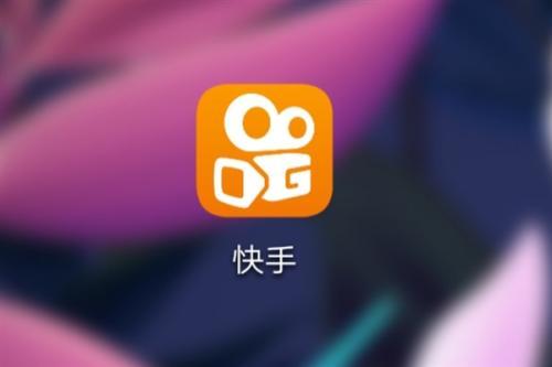 快手视频怎么保存？一招教你轻松搞定！