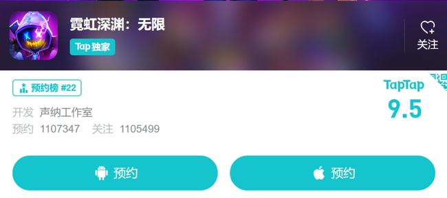 苹果快手直播游戏的最佳指南