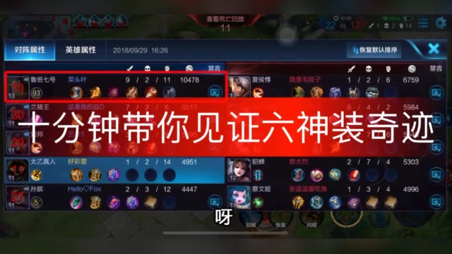 苹果快手直播游戏的最佳指南