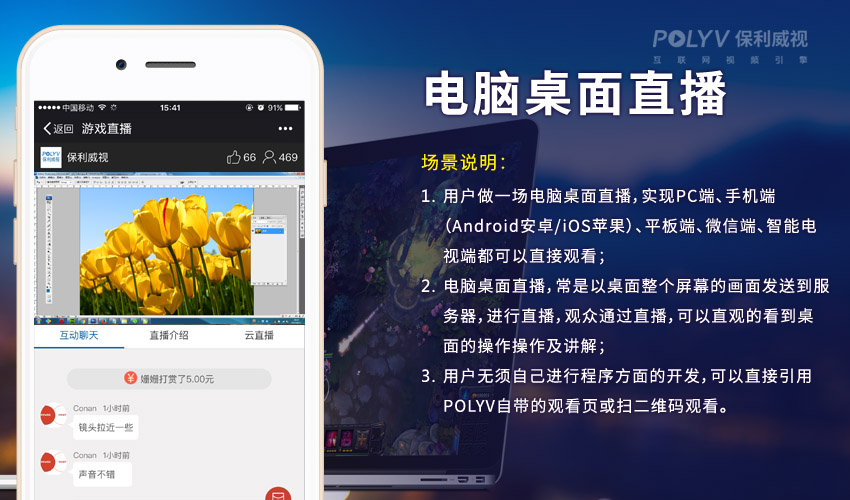 快手直播如何录屏？一篇全面的实用指南