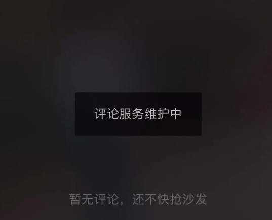 抖音怎么屏蔽一个人？轻松告别烦恼，享受纯净的刷屏体验！