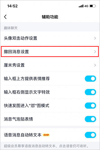 快手怎么发朋友圈？轻松掌握发布技巧，让好友点赞不停！