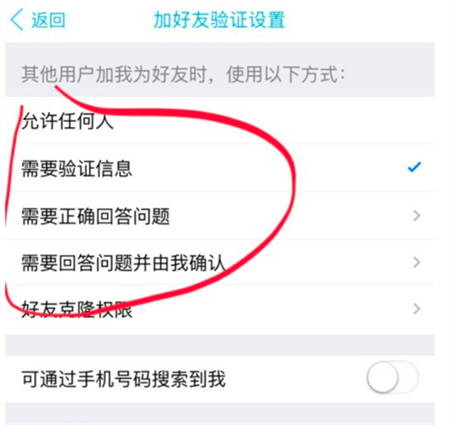 快手怎么发朋友圈？轻松掌握发布技巧，让好友点赞不停！
