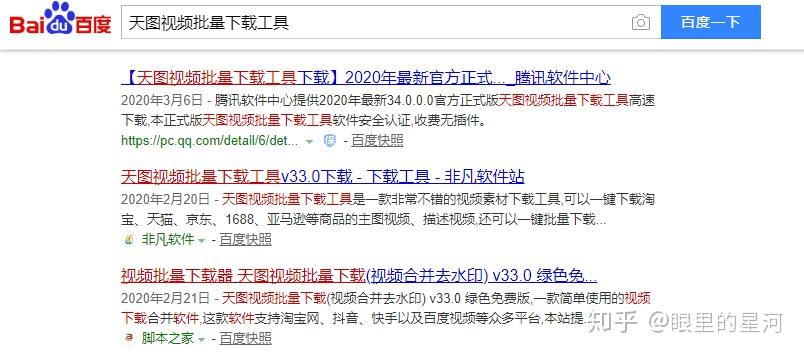 快手怎么双击：揭秘快速上手的操作技巧