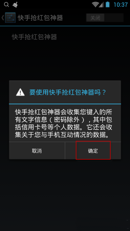快手怎么双击：揭秘快速上手的操作技巧