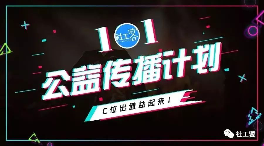 抖音怎么开播——从零开始快速上手的全攻略