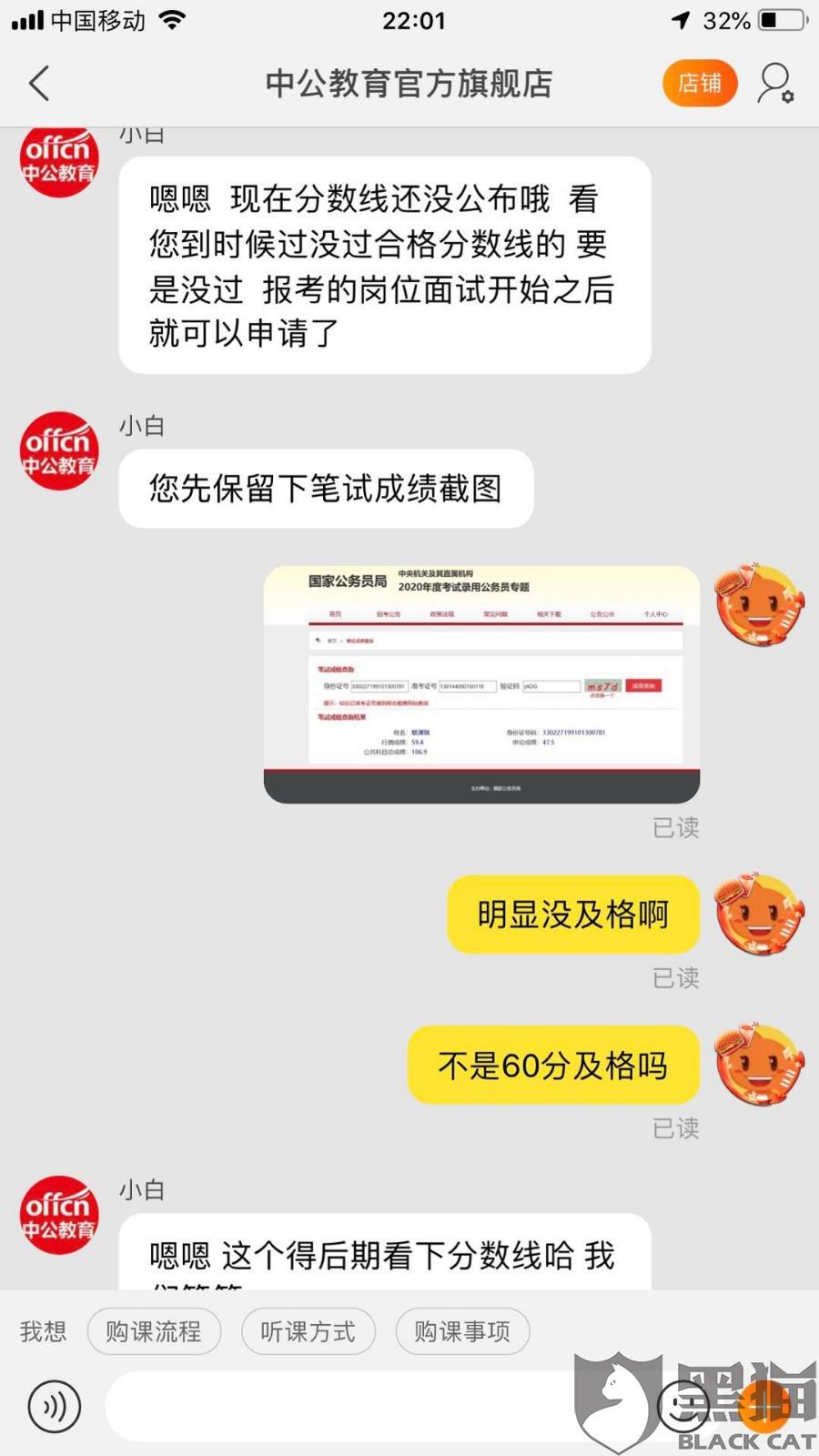 快手小店怎么弄？教你轻松上手开店指南