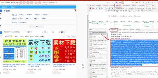 快手小店怎么弄？教你轻松上手开店指南