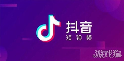 抖音怎么改名？简单操作，让你的昵称更具个性！