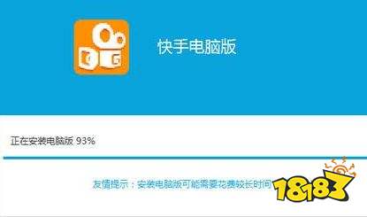 如何通过快手号提高个人影响力？