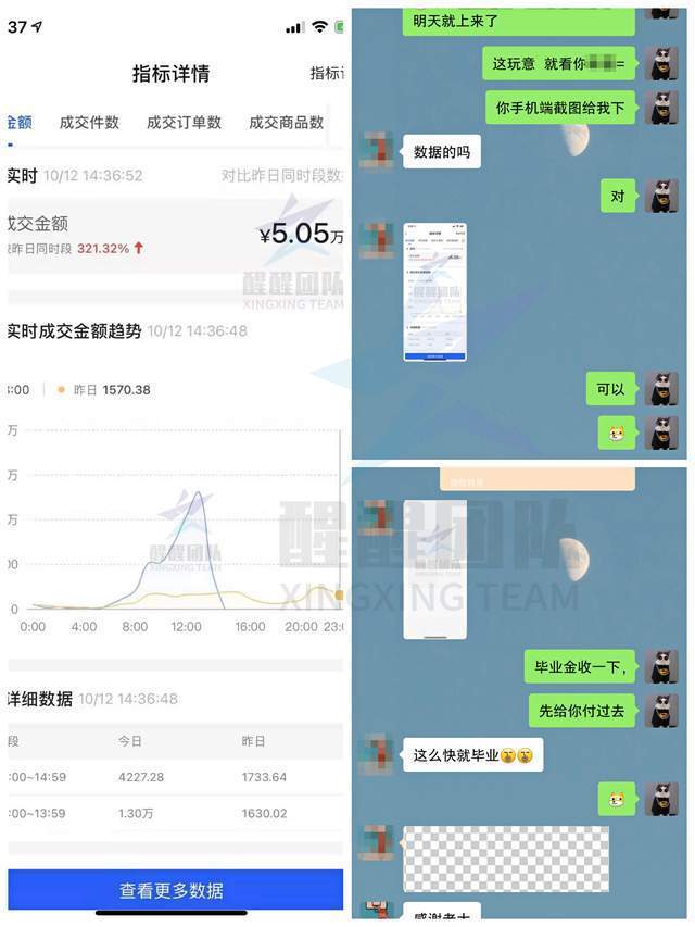 抖音怎么退出登录？快速掌握简单操作步骤！