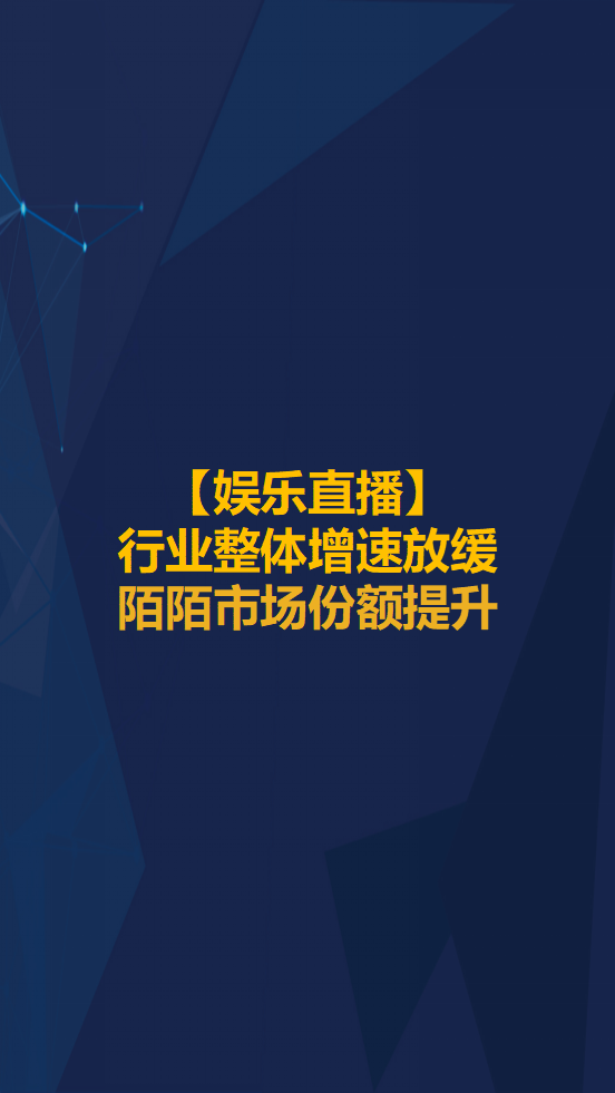 快手如何发歌曲，轻松实现音乐梦想