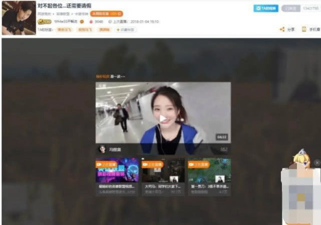 快手直播怎么PK？轻松教你成为PK高手！