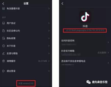 抖音怎么保存别人的视频？最全方法分享，快速掌握！