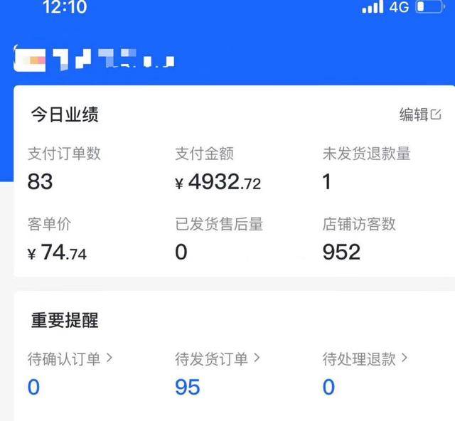 抖音怎么设置？从新手到达人必备的技巧指南