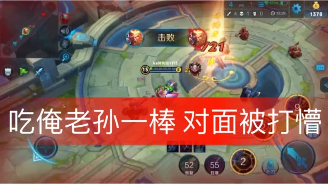 快手怎么直播《王者荣耀》？轻松入门，快速吸粉的全攻略