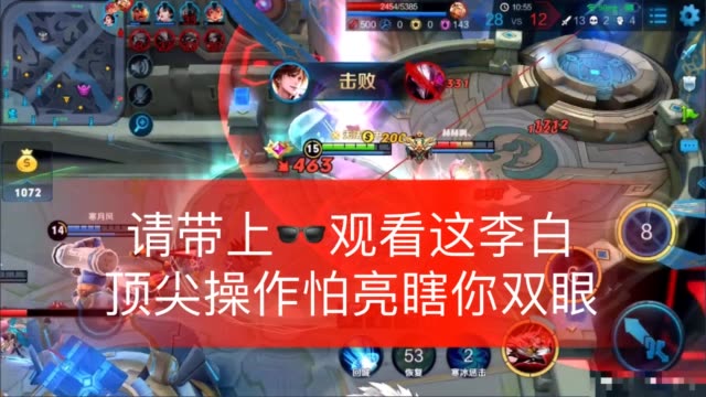 快手怎么直播《王者荣耀》？轻松入门，快速吸粉的全攻略