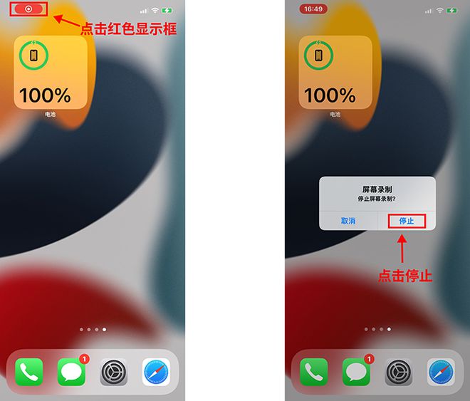 抖音怎么扫一扫？一分钟学会轻松操作！