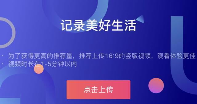 抖音怎么扫一扫？一分钟学会轻松操作！