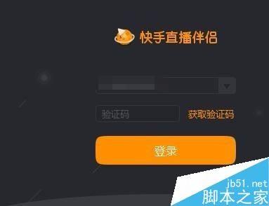 快手如何复制别人视频：你需要知道的技巧和方法