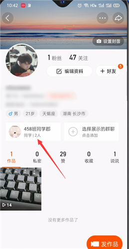 快手如何复制别人视频：你需要知道的技巧和方法