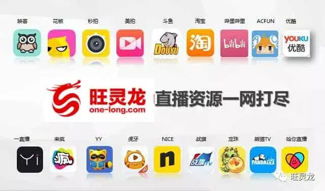如何在快手开通直播：详细攻略，轻松迈入直播新时代