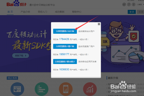 快手如何找回关注的人？简单几步帮你轻松恢复关注列表！