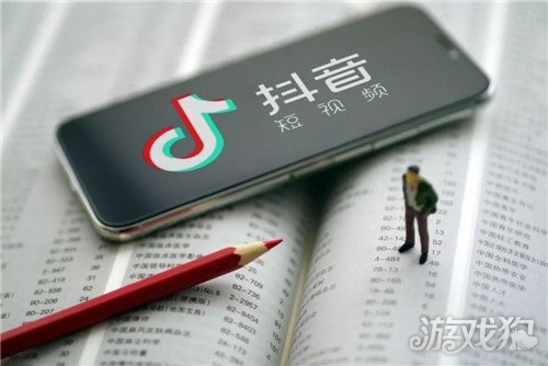 抖音粉丝怎么买？轻松涨粉的秘诀揭秘！