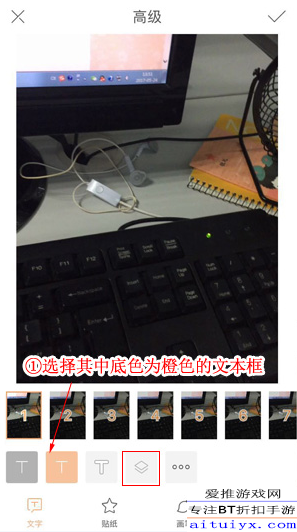 快手视频字幕如何制作？简单高效的步骤解析