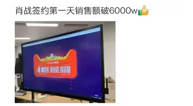 快手如何快速吸粉？这些高效方法让你轻松突破流量瓶颈！