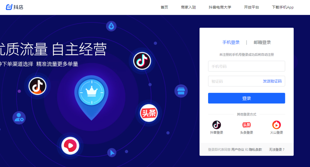 抖音评论怎么置顶？超实用技巧帮你提升互动率