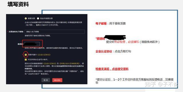 抖音评论怎么置顶？超实用技巧帮你提升互动率