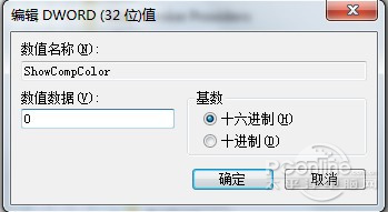 快手赞怎么删除？教你轻松清理烦恼！