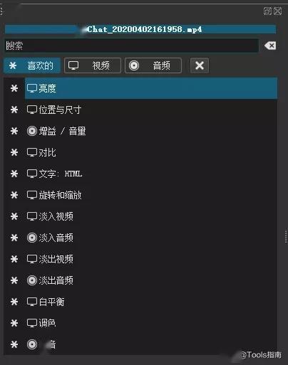 快手怎么语音直播？简单操作带你快速上手