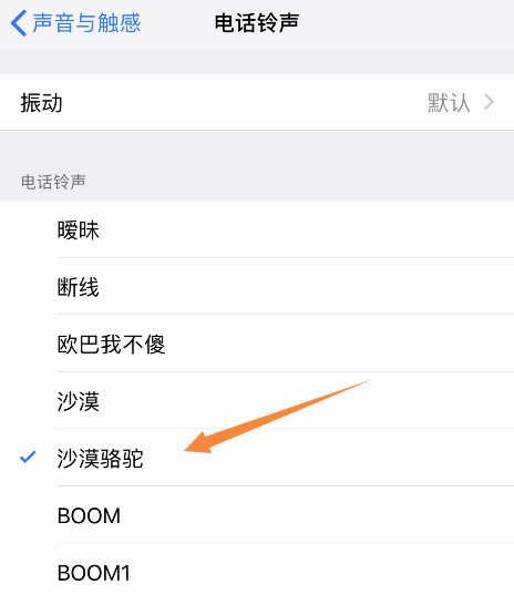 抖音怎么用微信登录？轻松几步，快速掌握！