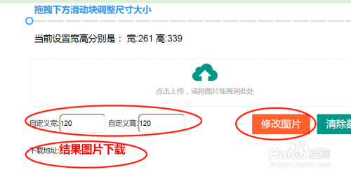 抖音怎么用微信登录？轻松几步，快速掌握！