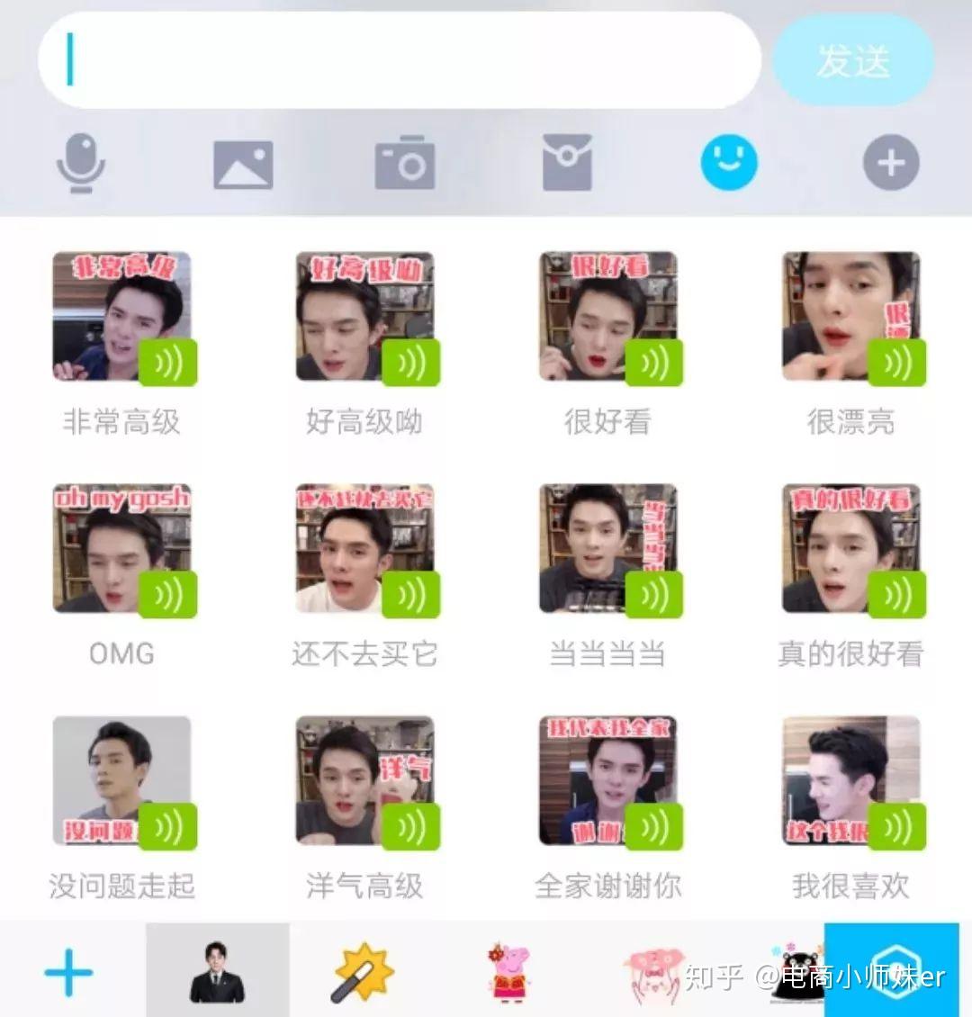 快手怎么进直播间？一步一步教你轻松进入直播间，享受精彩直播！