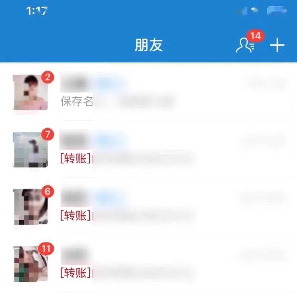 抖音发视频怎么赚钱？揭秘普通人也能轻松变现的秘籍