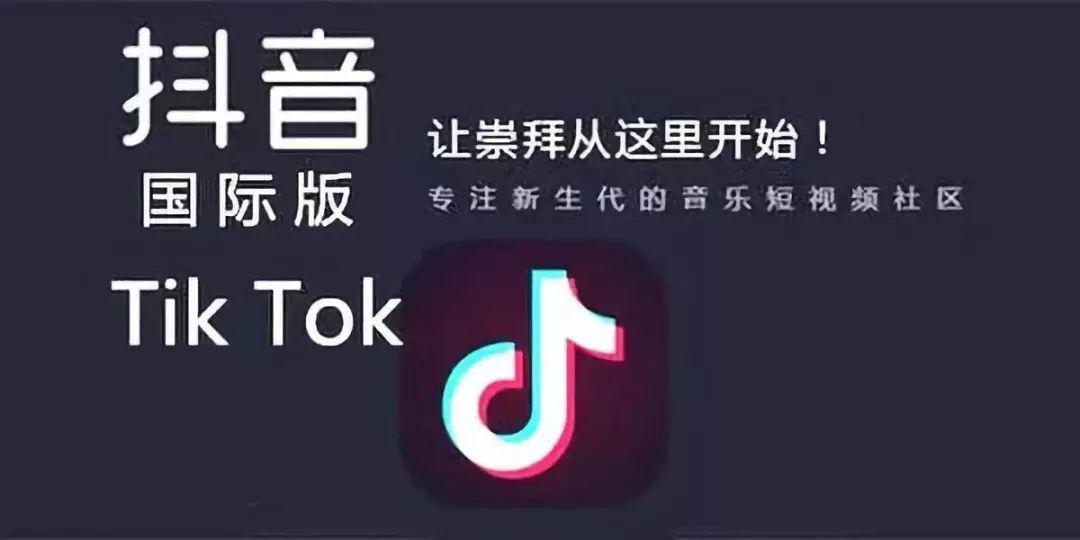 抖音发视频怎么赚钱？揭秘普通人也能轻松变现的秘籍