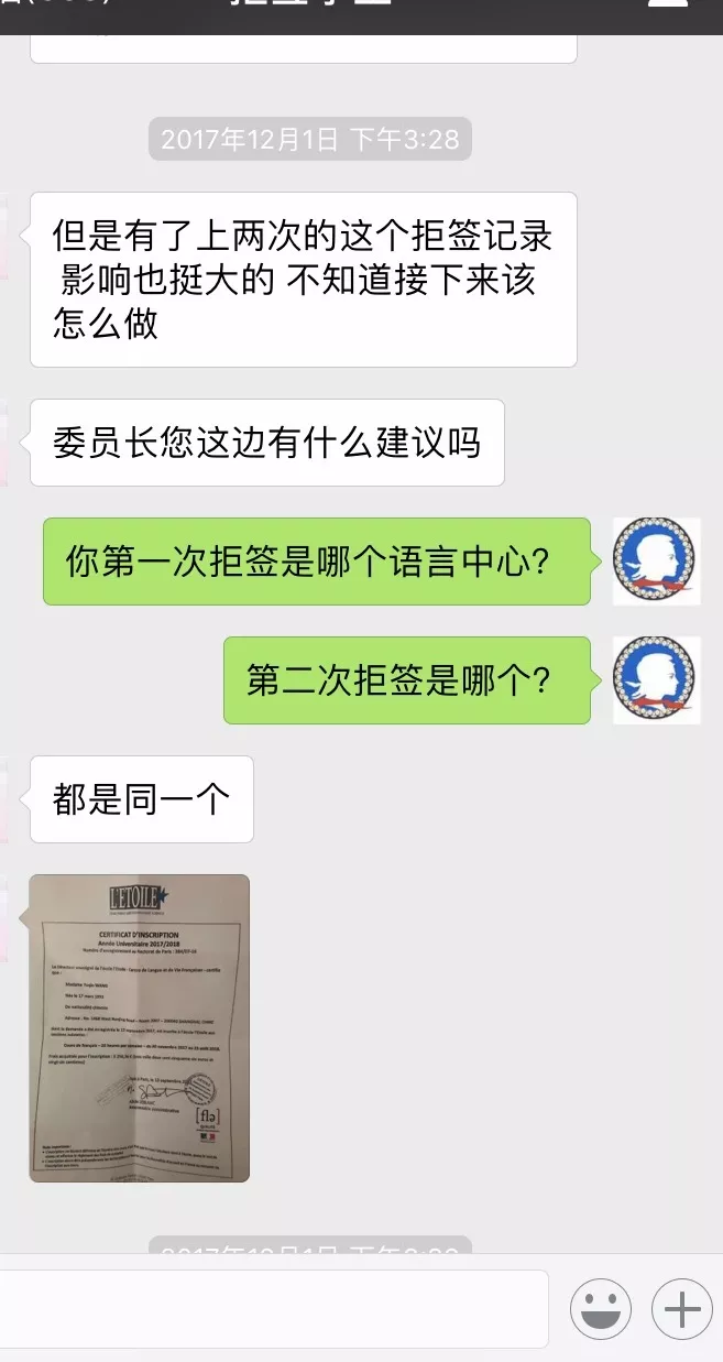 抖音怎么私信别人？手把手教你轻松私聊不尴尬！