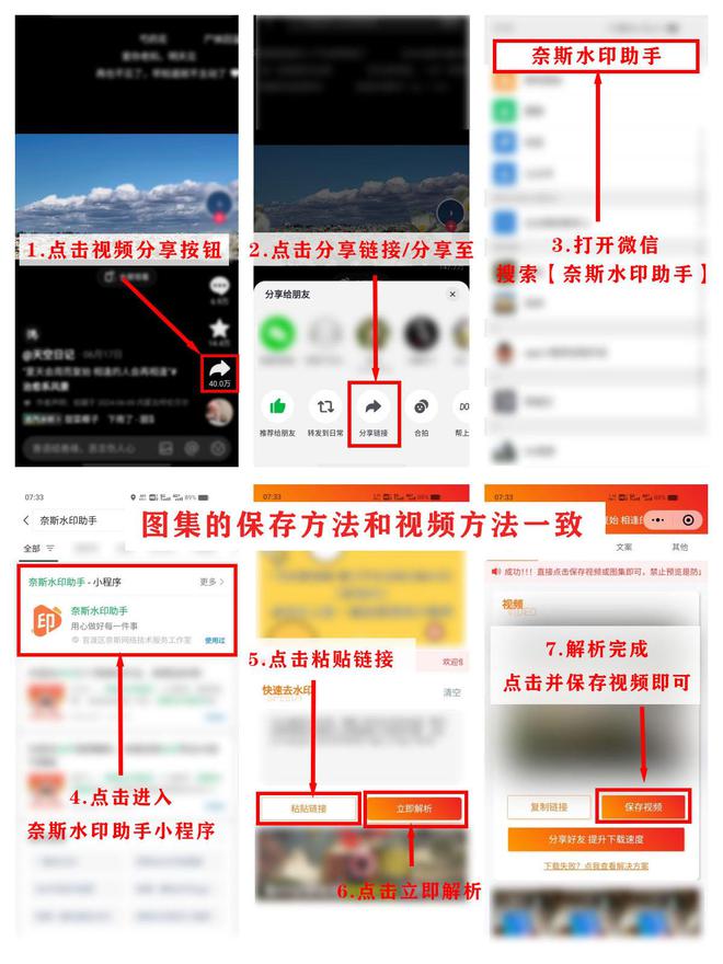 抖音怎么删除自己的评论？轻松掌握操作技巧！
