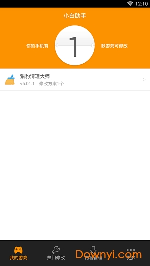快手怎么改昵称？教你轻松搞定，打造个性化账户！