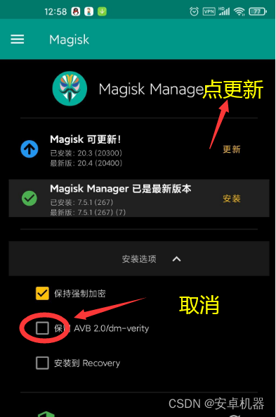 抖音怎么删除？手把手教你轻松解决烦恼