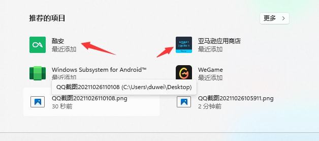 抖音怎么删除？手把手教你轻松解决烦恼