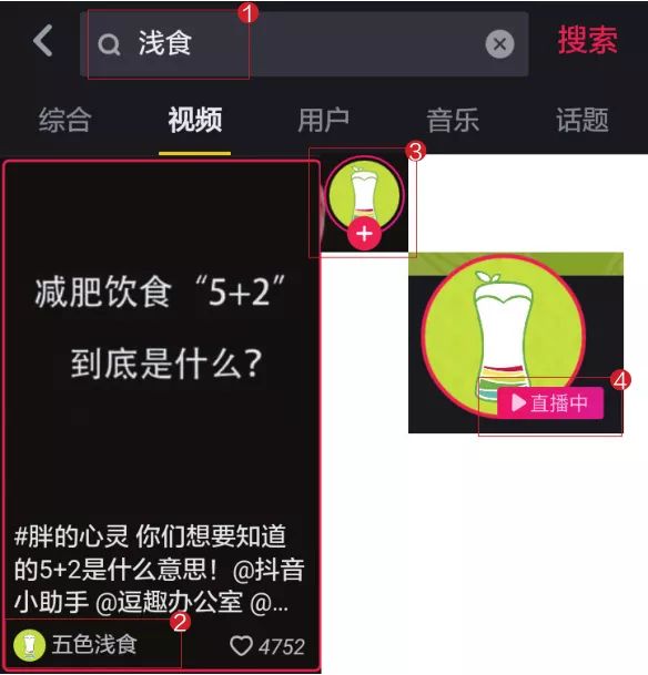 抖音怎么注销？快速教你轻松搞定账号注销