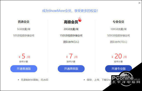 快手怎么去掉水印？全方位教程教你轻松去除视频水印！