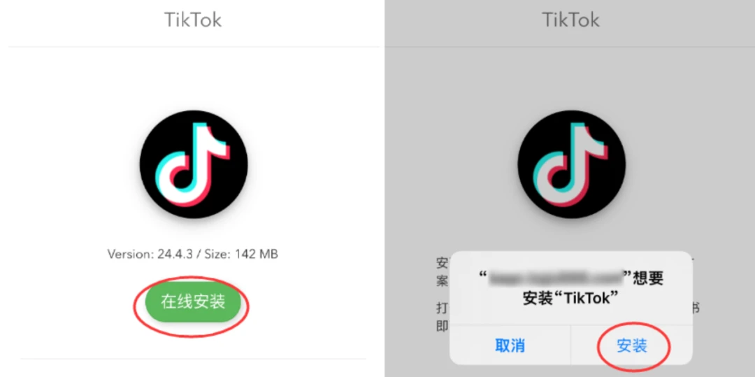 抖音电脑版怎么下载安装，详细教程教你轻松搞定！