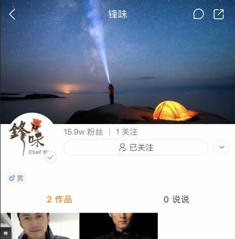 快手头像更换攻略：轻松打造个性化形象